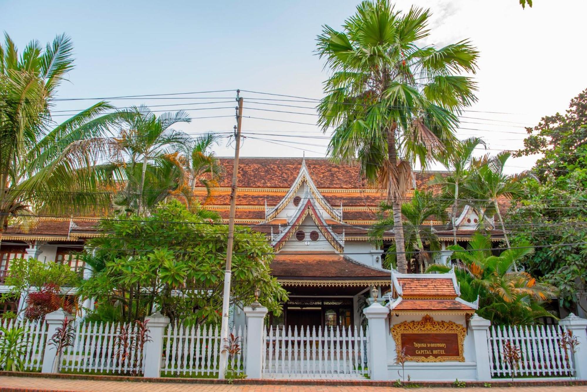 Meuangluang Hotel ルアンパバーン エクステリア 写真